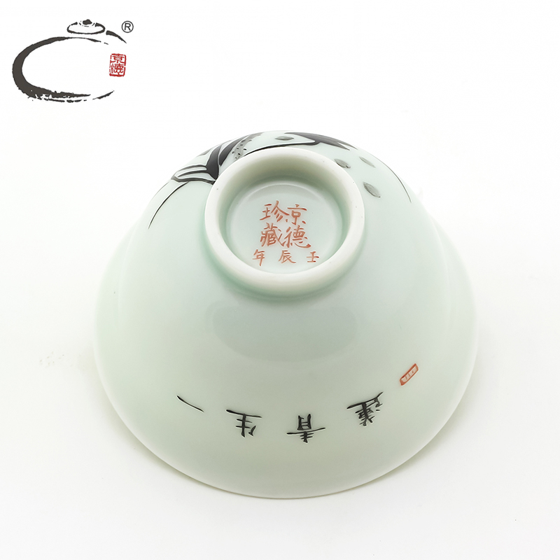 And auspicious manual jingdezhen color ink cups hand - made ceramic kung fu tea bowl lotus cup jing DE sample tea cup