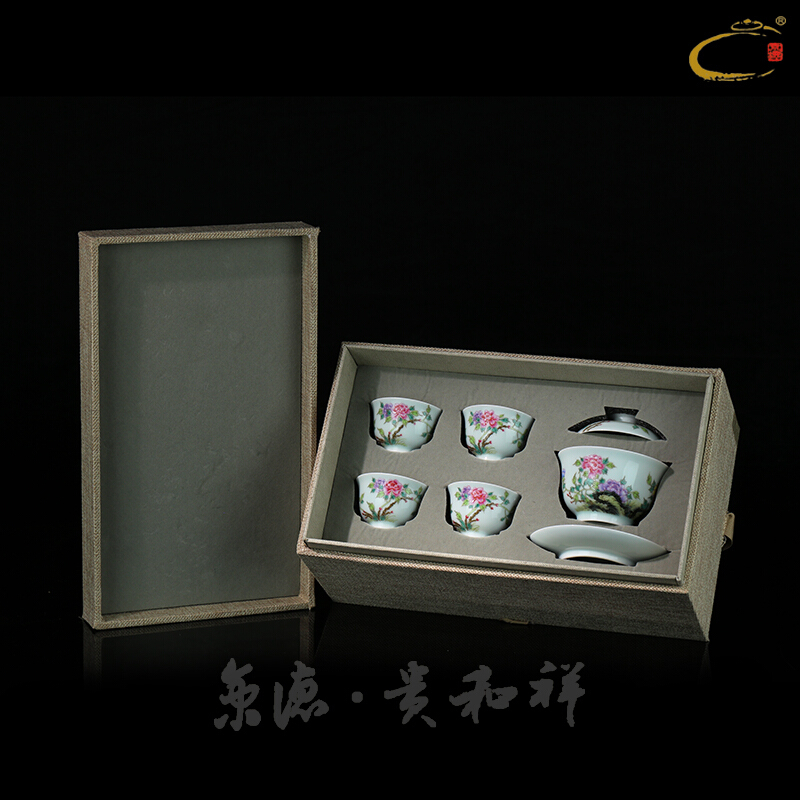 Beijing 's guests cheung kung fu tea set of a complete set of jingdezhen hand - made pastel set of peony tureen four gift box packaging