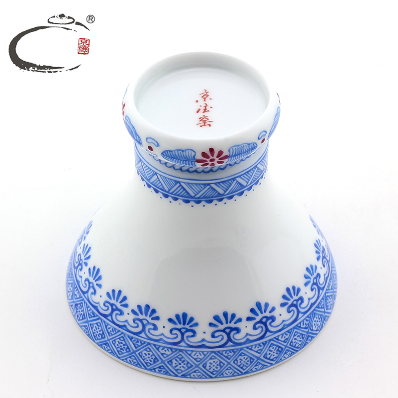 And auspicious jing DE jingdezhen up with alum red sweet based crafts home furnishing articles manually tea accessories compote