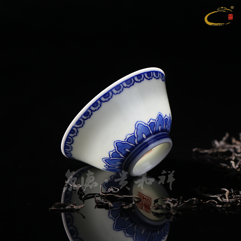 Jing DE auspicious esteeming harmony, pure manual hand - made ceramic single CPU kung fu tea tea cup blue banana leaf edge koubei