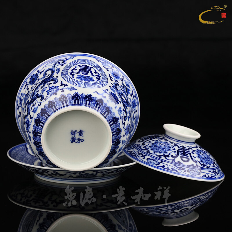 And auspicious tureen jingdezhen blue And white ceramic checking tea set three hand - made porcelain cover cup to make tea bowl bowl