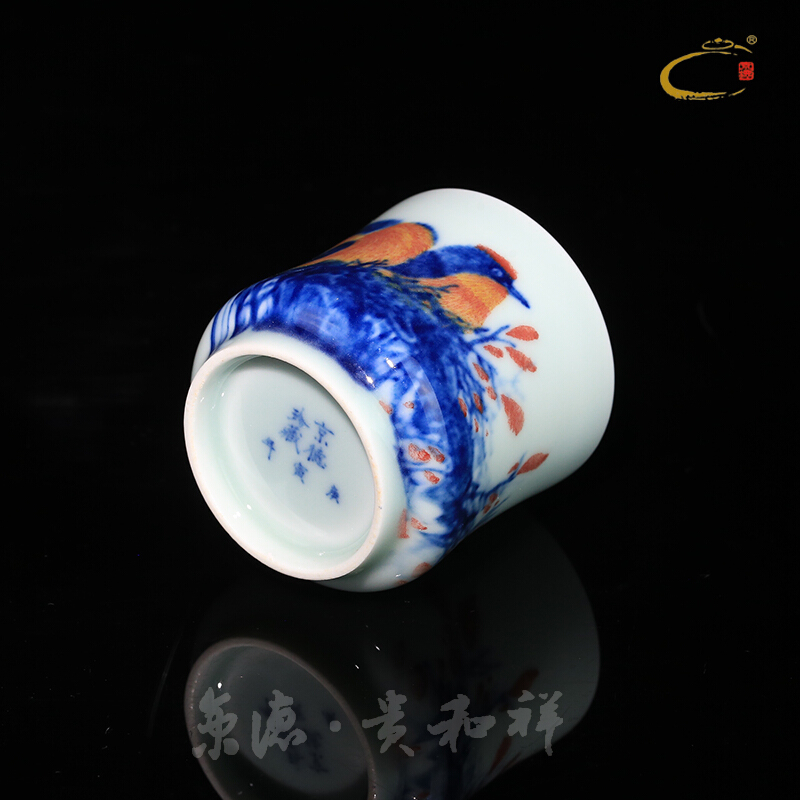 And auspicious jingdezhen hand - made kung fu tea set manual ceramic cups sample tea cup glair fresh master CPU