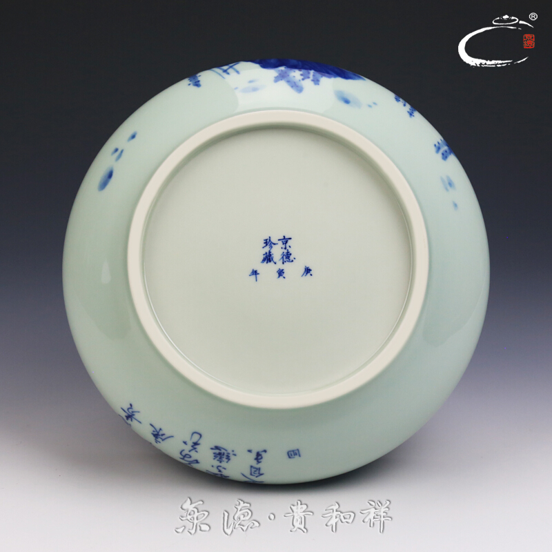 Beijing DE and auspicious jingdezhen ceramics by hand wash to kung fu tea tea accessories blue large tea