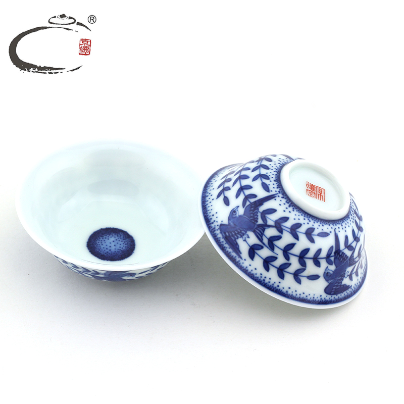 And auspicious jing DE up jingdezhen blue And white suit combination of manual hand - made ceramic kung fu tea set of a complete set of gift boxes