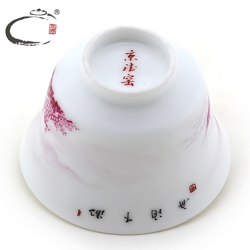 Ruby landscape water chestnut cup and auspicious jing DE up with jingdezhen ceramic cups sample tea cup manually pull embryo cups