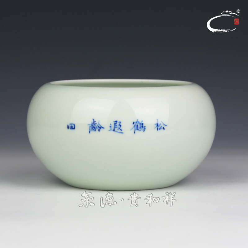 And auspicious jingdezhen ceramics by hand wash to kung fu tea tea accessories jing DE treasure tea place adorn article