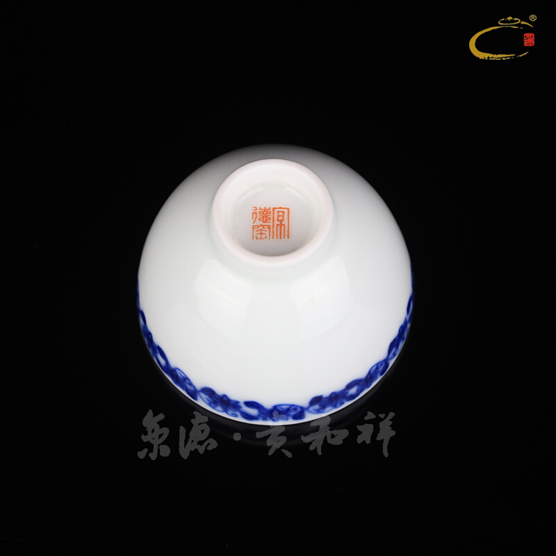 Blue and white by the and auspicious edge beads of jingdezhen ceramic hand - made master kung fu tea cup sample tea cup cup