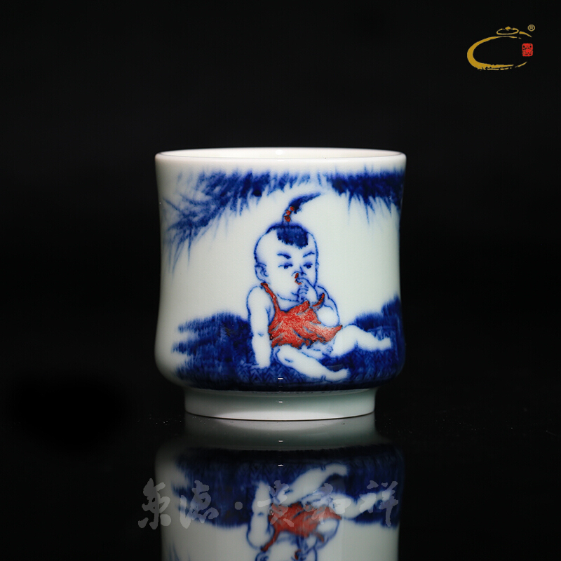 And auspicious auspicious - glazed in CPU DE collection jingdezhen Beijing admiralty goblet cup tea master CPU