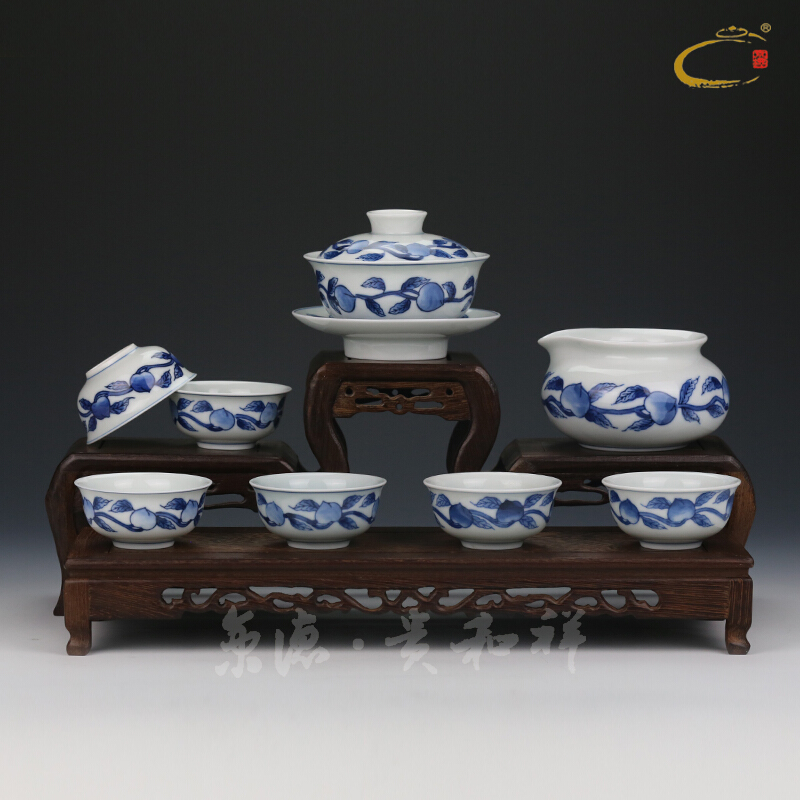 Jing DE auspicious hand - made esteeming harmony of blue and white porcelain peach tureen 6 set of kung fu tea bowl cup gift sets