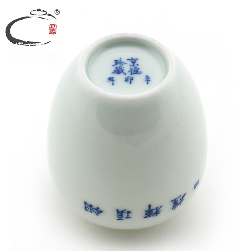 And auspicious jing DE collection hand - made jingdezhen blue And white chicken feather caddy fixings small portable mini wake tea POTS