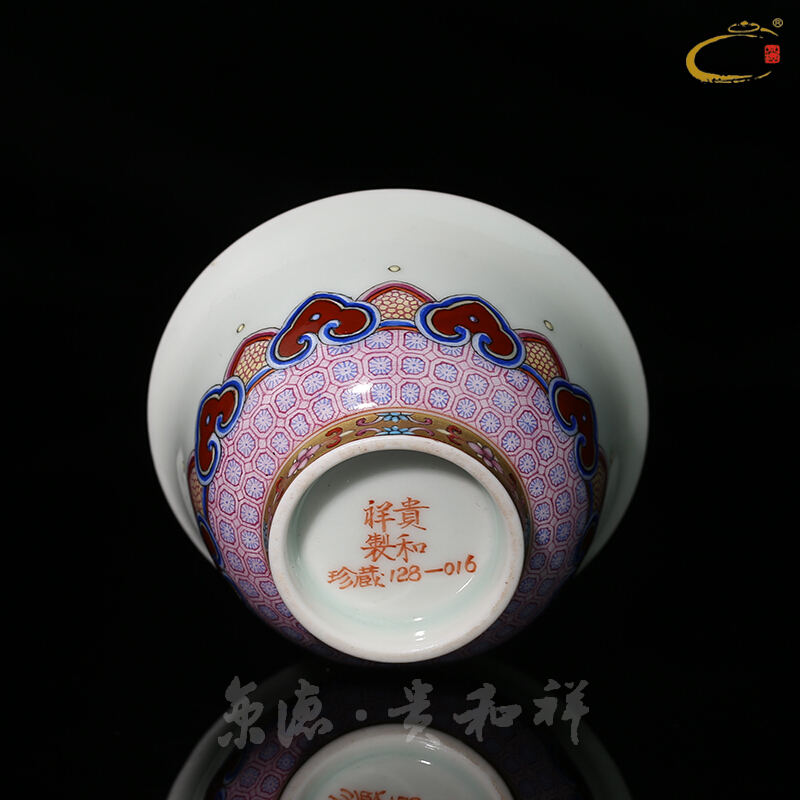 More happy and auspicious enamel paint with cup of jingdezhen hand - made ceramic master kung fu tea cup sample tea cup cup