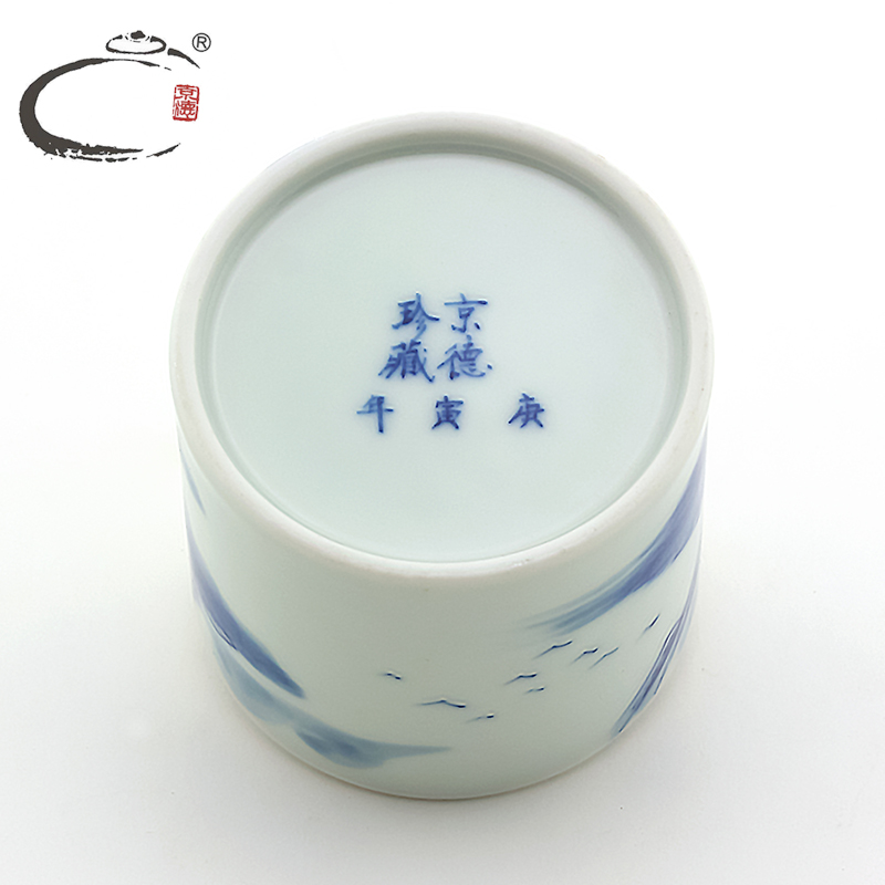 Jingdezhen blue and white landscape small caddy fixings and auspicious ceramics with mini seal pot wake receives storage tank