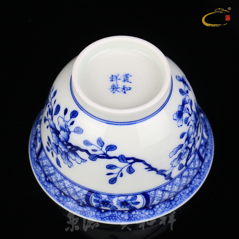 And auspicious manually pull embryo hand - made porcelain only three tureen jingdezhen ceramic bowl household tureen tea cups