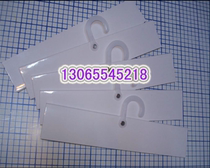 White fabric large hook textile fabric sample clip curtain fabric color card sheet cloth hanging card leather hanging card