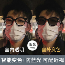 Photosensitive color-changing glasses men's fashion handsome anti-blue radiation myopia can be matched with degree black frame glasses frame flat light Korean series