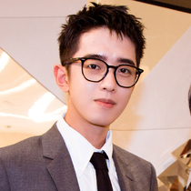 Radiation-proof glasses female Korean version of the tide star with the same eye frame frame male anti-blue light flat mirror can be equipped with a degree