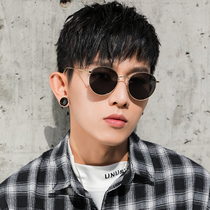 Sunglasses 2020 new fashion men driving special anti-UV sunglasses net red with the same Korean version of the trend women are thin