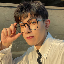 Myopic glasses men can be equipped with degree anti-blue black frame plain artifact transparent eye mirror frame female ins wind