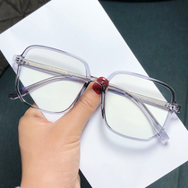 Anti-blue light glasses womens big frame myopia flat mirror radiation-proof mobile phone computer goggles Korean version of the tide big face is thin