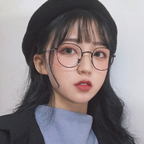 Little red book big face thin Korean anti-blue radiation protection big frame myopia eye frame womens plain flat mirror tide tide