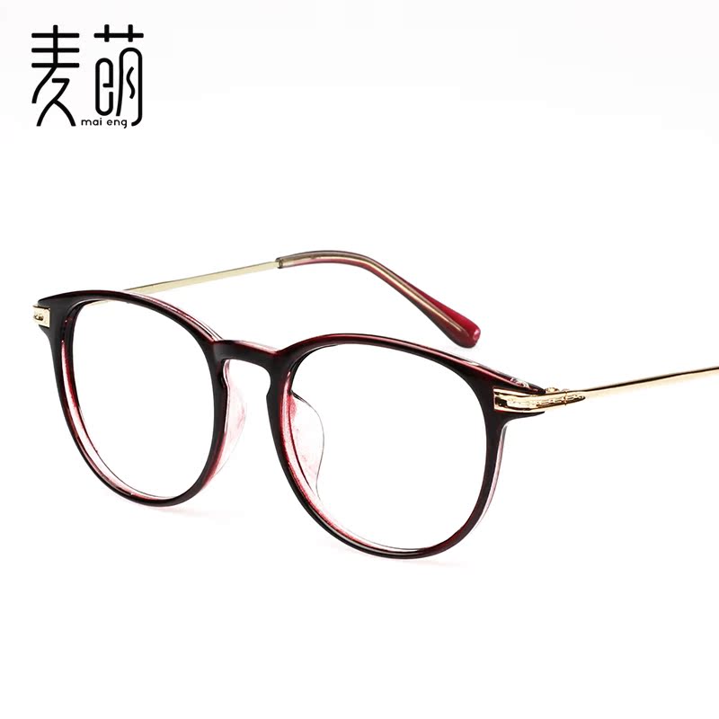 麦萌时尚明星款平光镜 小黑框眼镜框 2016新品 男女韩版眼镜架潮产品展示图5
