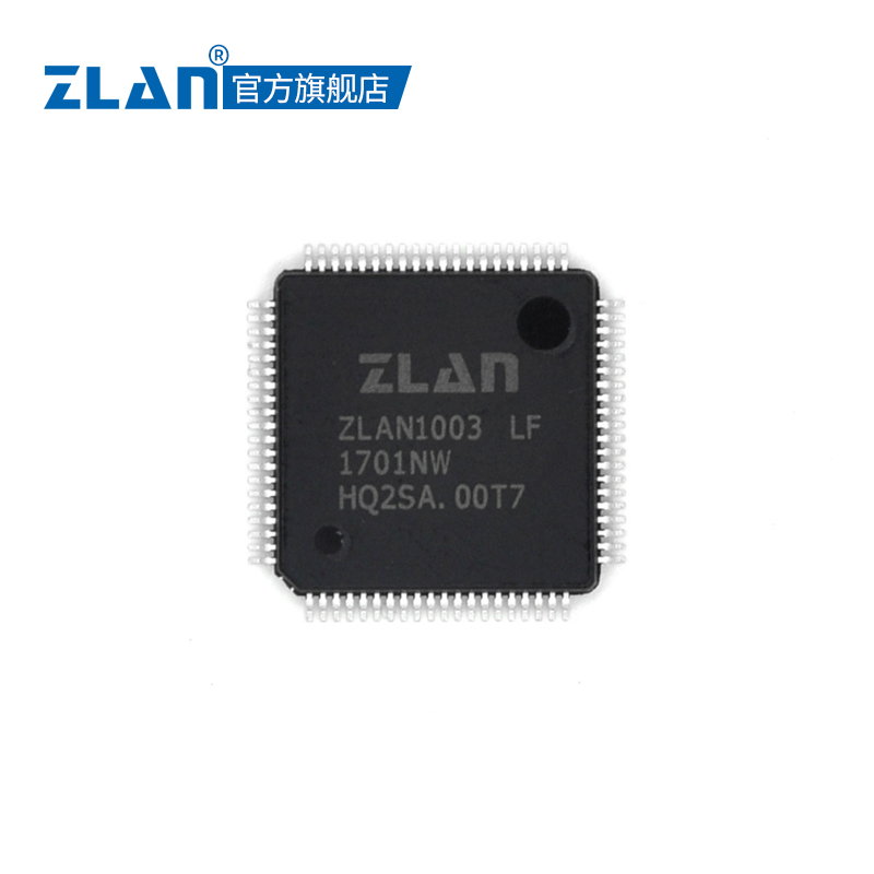 serial to ethernet module serial to ethernet chip serial server chip shanghai zhuolan zlan1003