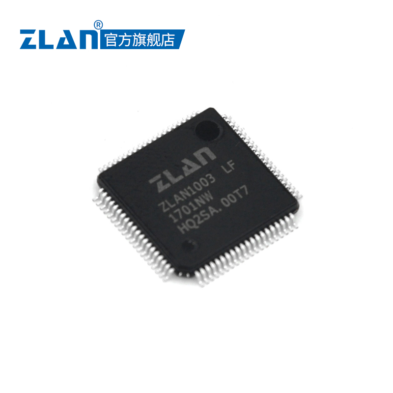 serial to ethernet module serial to ethernet chip serial server chip shanghai zhuolan zlan1003