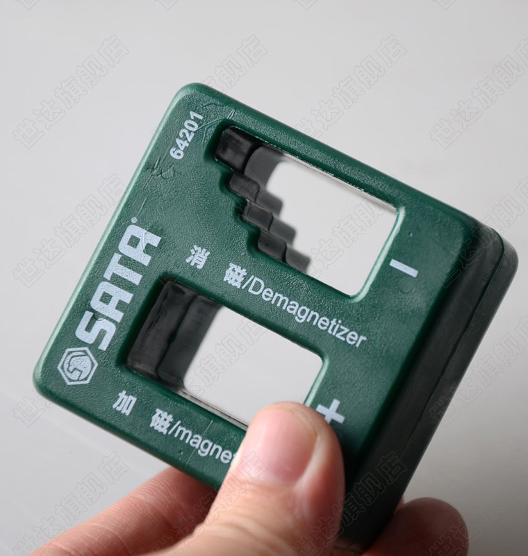 世达sata五金工具世达螺丝刀加磁消磁器充磁器螺丝刀加磁器 64201