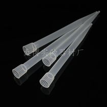 5ml pipette 5ml large mouth pipette Long gun head with Dalong pipette A pack of 300