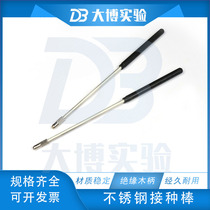 Quality stainless steel inoculation stick length 220mm per pack of 10 single price to be invoiced