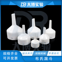 60 60 80100120150m m Butzi funnel Porcelain Funnel Oil Pumping Funnel