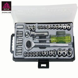40-piece socket set household tool set hardware socket set auto repair tool socket wrench set