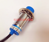 Shanghai Industrial Authorized LJ24A3-10-J DZ Non-shielded A- Class Proximity Sensor Switch AC Second Line Normally Closed