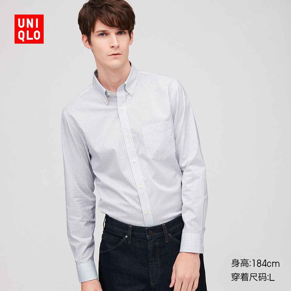 男装 精纺弹力修身格子衬衫(长袖) 427213 优衣库UNIQLO