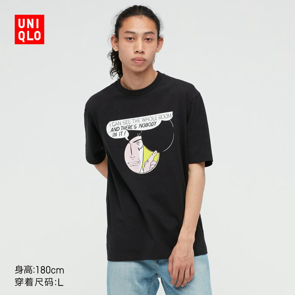 uniqlo 优衣库 440922 男士简约印花t恤