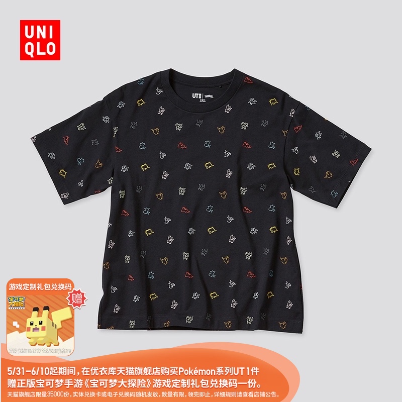 优衣库 女装 pokémon圆领印花短袖ut(宝可梦t恤) 442687 uniqlo