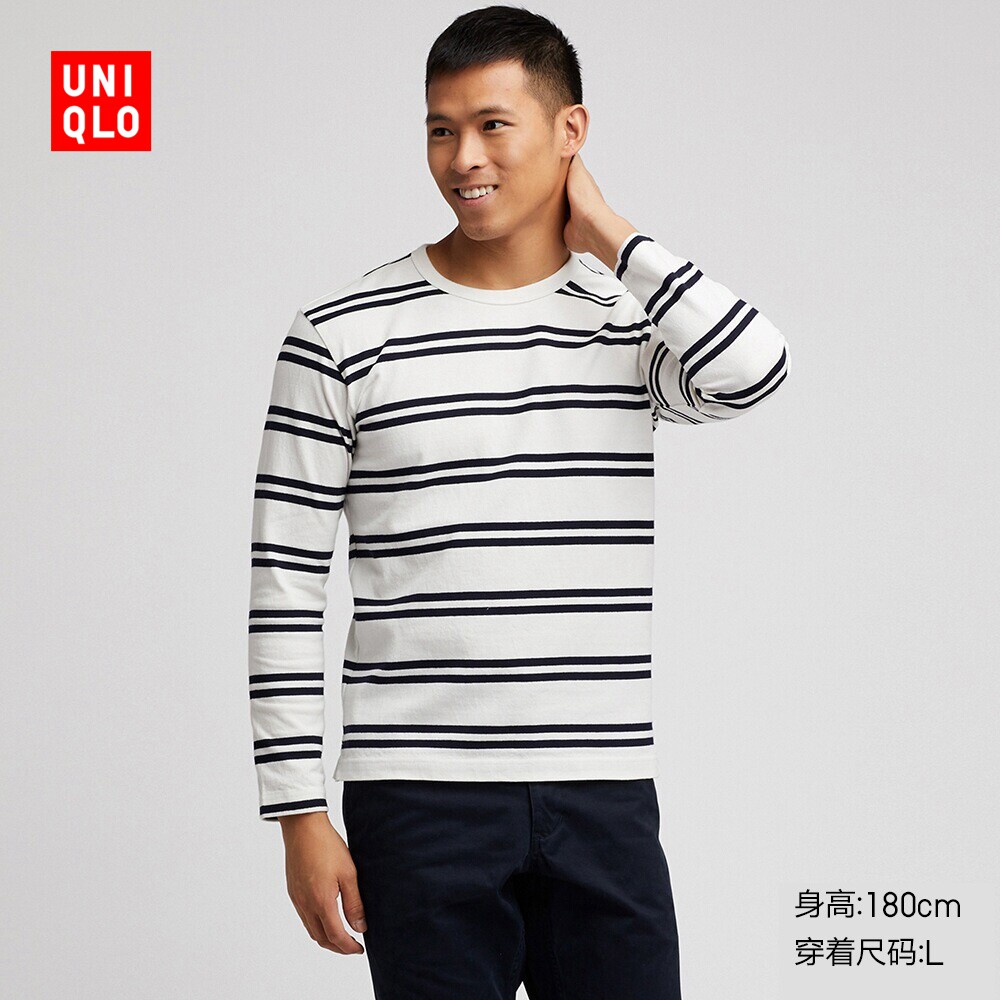 男装水洗横条t恤长袖415964优衣库uniqlo