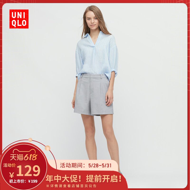 优衣库女装短裤夏季优衣库聪明裤通勤433270uniqlo