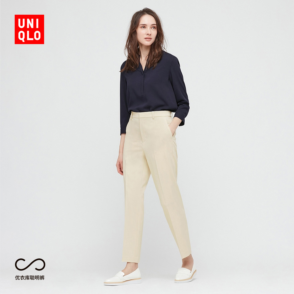 优衣库女装弹力九分裤433255uniqlo