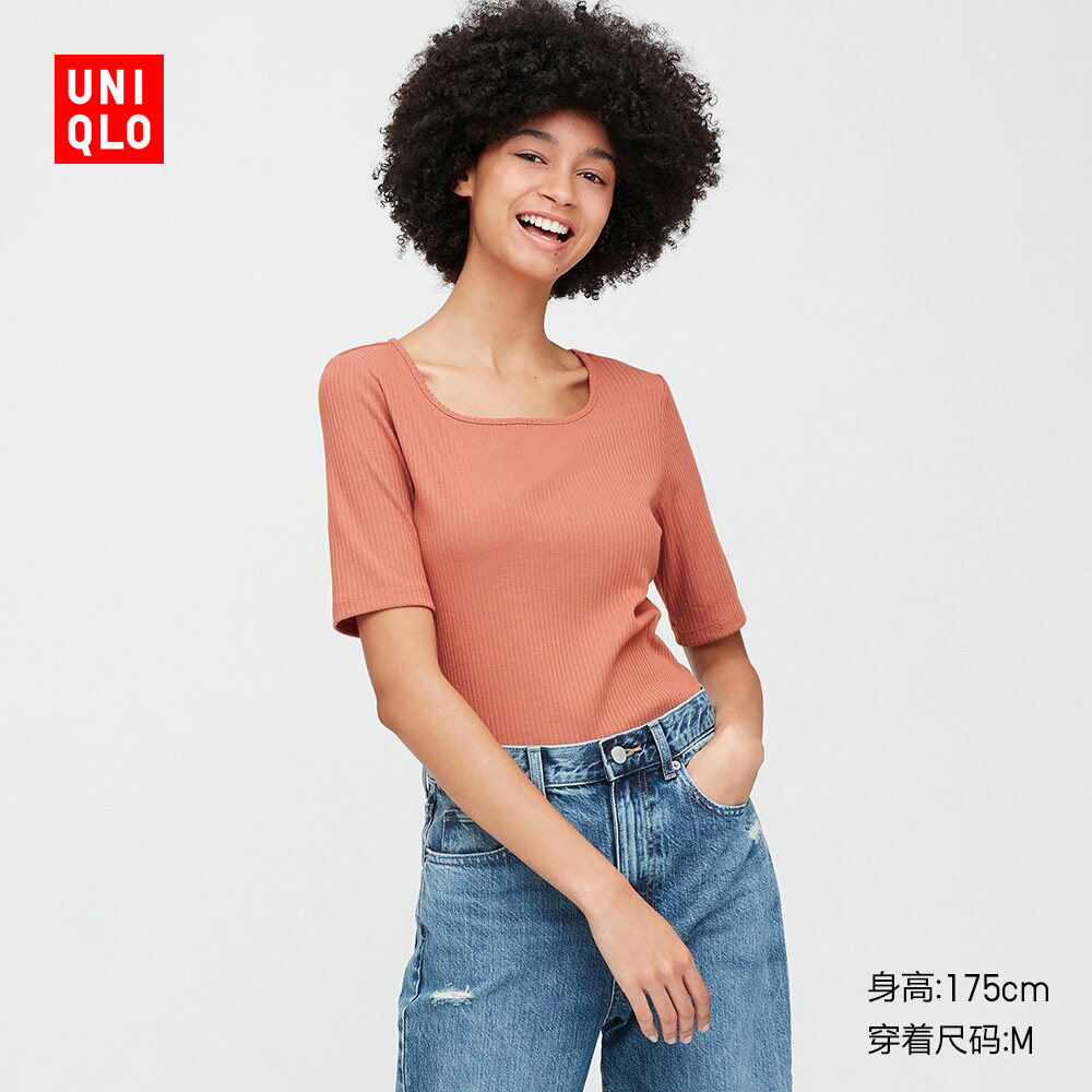 uniqlo优衣库424842女装罗纹方领t恤五分袖
