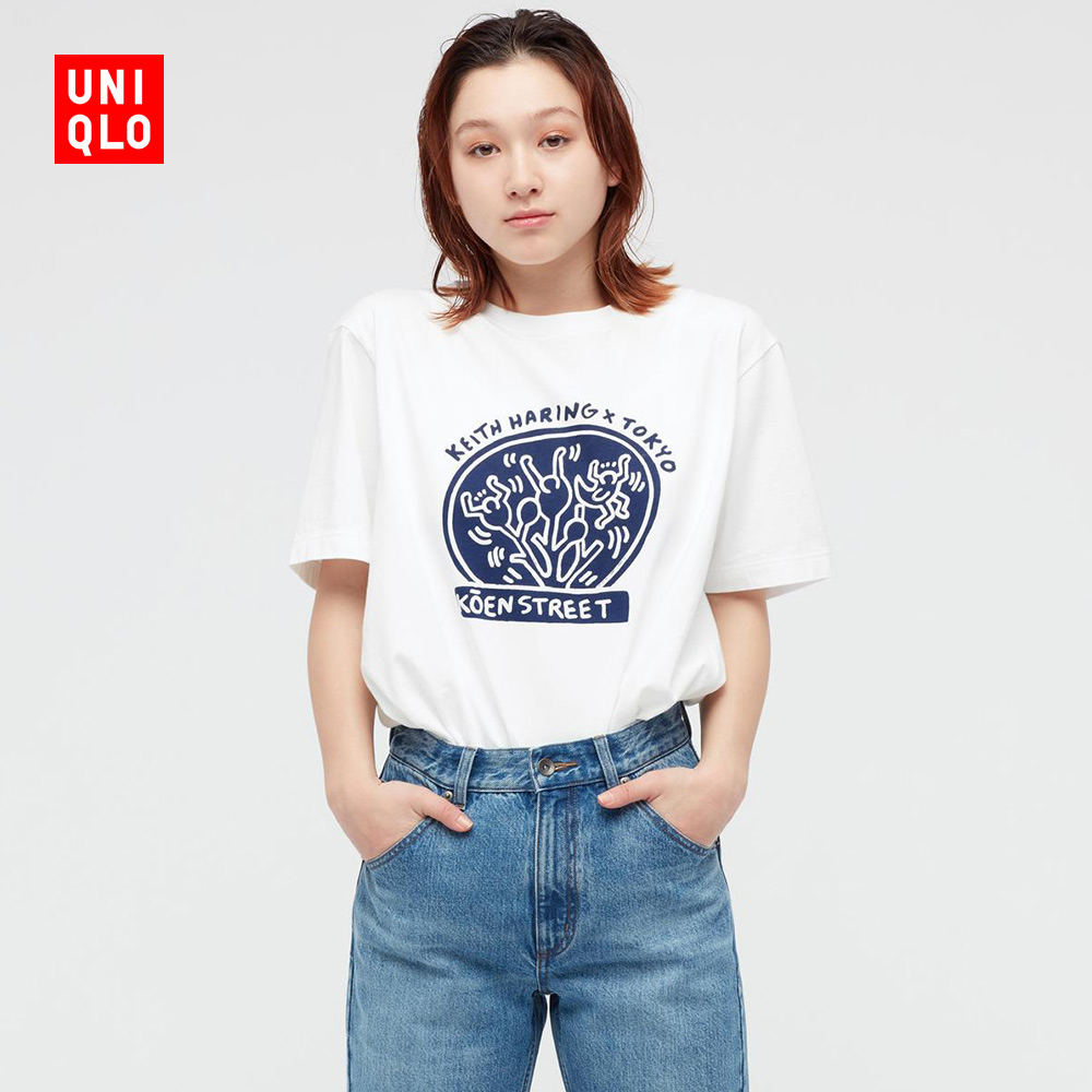 鼠标罗技白色朋克赛博cf英雄联盟lol求生