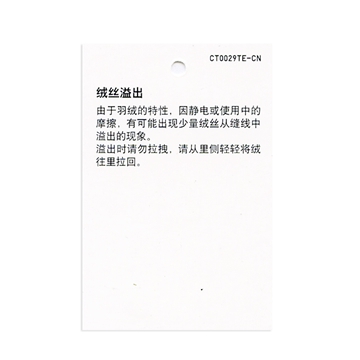 Пуховик мужской Uniqlo uq180413000 180413 Пуховик мужской Uniqlo uq180413000 180413 Uniqlo