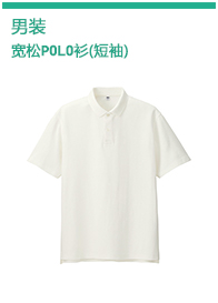 Юбка Uniqlo uq198353000 198353