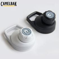 American HUMP CAMELBAK Longkou 2 0 replacement bottle cap Water cup cap Kettle cover accessories non-water cup
