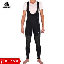 Speed union bib cycling pants Autumn and winter fleece cycling pants Mens bib pants windproof and warm bicycle riding pants