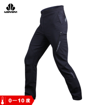 Speed union winter casual cycling pants mens plus velvet warm fleece windproof cycling pants bicycle riding clothes Glacier