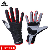 Speed union autumn and winter full-finger riding gloves Mens and womens long-finger mountain bike gloves windproof and warm riding equipment