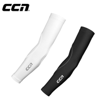 CCN summer sunscreen sleeves mens and womens bicycle riding sleeves Outdoor sports arm sleeves Cycling equipment