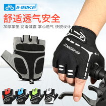 INBIKE riding gloves summer bicycle half finger short finger non-slip men and women riding shock absorption moisture absorption breathable