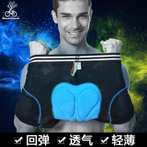 MTP cycling panties Mens and womens thickened silicone pad Cycling pants shorts Summer sponge bike mountain bike equipment